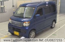 daihatsu atrai-wagon 2008 -DAIHATSU 【岐阜 582ﾓ9868】--Atrai Wagon ABA-S321G--S321G-0010116---DAIHATSU 【岐阜 582ﾓ9868】--Atrai Wagon ABA-S321G--S321G-0010116-