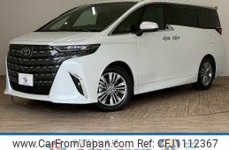 toyota alphard 2023 quick_quick_3BA-AGH40W_AGH40-0010376