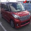 nissan dayz-roox 2015 -NISSAN--DAYZ Roox B21A-0202205---NISSAN--DAYZ Roox B21A-0202205- image 1