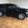 land-rover discovery-sport 2019 quick_quick_DBA-LC2XB_SALCA2AX7KH826522 image 7