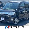 daihatsu tanto-exe 2012 -DAIHATSU--Tanto Exe DBA-L455S--L455S-0066976---DAIHATSU--Tanto Exe DBA-L455S--L455S-0066976- image 1