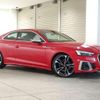 audi s5 2023 quick_quick_3BA-F5CWGF_WAUZZZF54PA057954 image 5