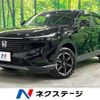 honda vezel 2023 quick_quick_RV6_RV6-1020006 image 1