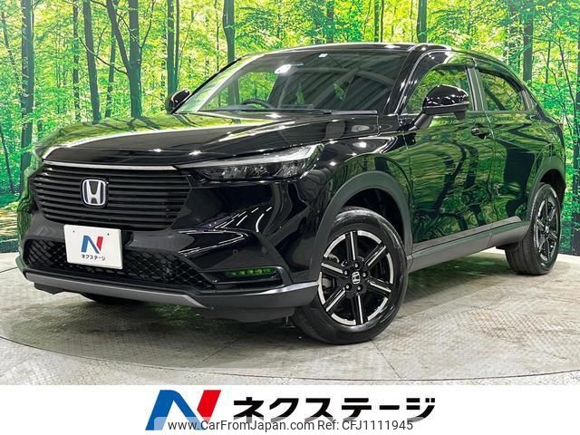 honda vezel 2023 quick_quick_RV6_RV6-1020006 image 1