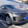 land-rover range-rover 2020 CFJ1809908 image 3
