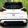 nissan kix 2021 CFJ1725027 image 15