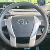 toyota aqua 2015 -TOYOTA--AQUA DAA-NHP10--NHP10-2472455---TOYOTA--AQUA DAA-NHP10--NHP10-2472455- image 12