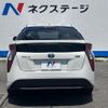 toyota prius 2016 CFJ1532460 image 15
