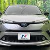 toyota c-hr 2017 CFJ1757050 image 14