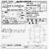 toyota land-cruiser-wagon 2006 CFJ1611037 image 3