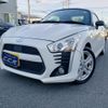 daihatsu copen 2014 GOO_JP_700102024930240729002 image 1