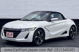 honda s660 2015 CFJ1545381