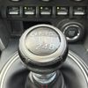 subaru brz 2014 CFJ1742124 image 5