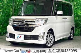 daihatsu tanto 2014 -DAIHATSU--Tanto DBA-LA600S--LA600S-0056447---DAIHATSU--Tanto DBA-LA600S--LA600S-0056447-