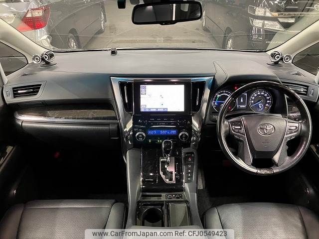 toyota alphard 2020 -TOYOTA--Alphard 6AA-AYH30W--AYH30-0100795---TOYOTA--Alphard 6AA-AYH30W--AYH30-0100795- image 2