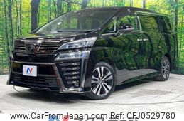 toyota vellfire 2018 -TOYOTA--Vellfire DBA-AGH30W--AGH30-0196855---TOYOTA--Vellfire DBA-AGH30W--AGH30-0196855-