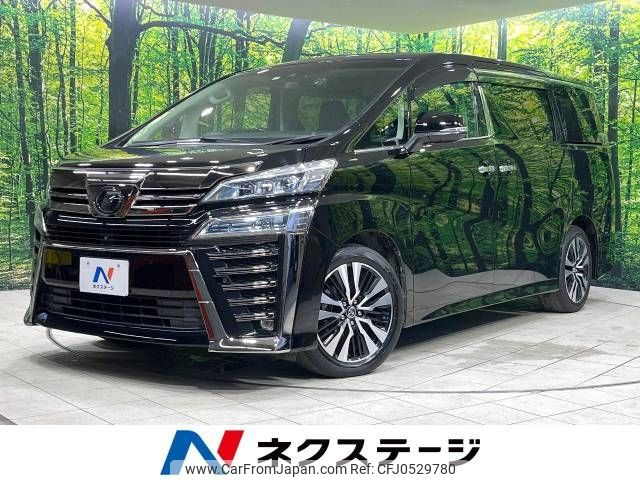 toyota vellfire 2018 -TOYOTA--Vellfire DBA-AGH30W--AGH30-0196855---TOYOTA--Vellfire DBA-AGH30W--AGH30-0196855- image 1