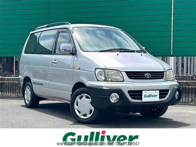 toyota liteace-noah 2000 -TOYOTA--Liteace Noah GF-SR50G--SR50-0097344---TOYOTA--Liteace Noah GF-SR50G--SR50-0097344- image 1