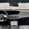 mercedes-benz s-class 2018 CFJ1727826 image 4
