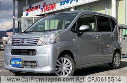 daihatsu move 2022 -DAIHATSU 【群馬 581ﾓ4830】--Move LA150S--2114129---DAIHATSU 【群馬 581ﾓ4830】--Move LA150S--2114129-