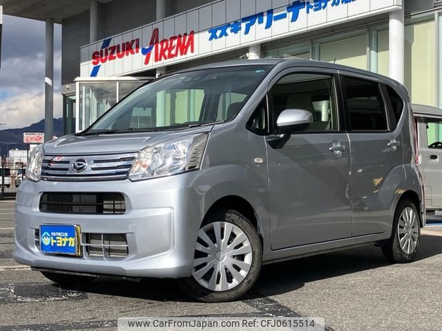 daihatsu move 2022 -DAIHATSU 【群馬 581ﾓ4830】--Move LA150S--2114129---DAIHATSU 【群馬 581ﾓ4830】--Move LA150S--2114129- image 1