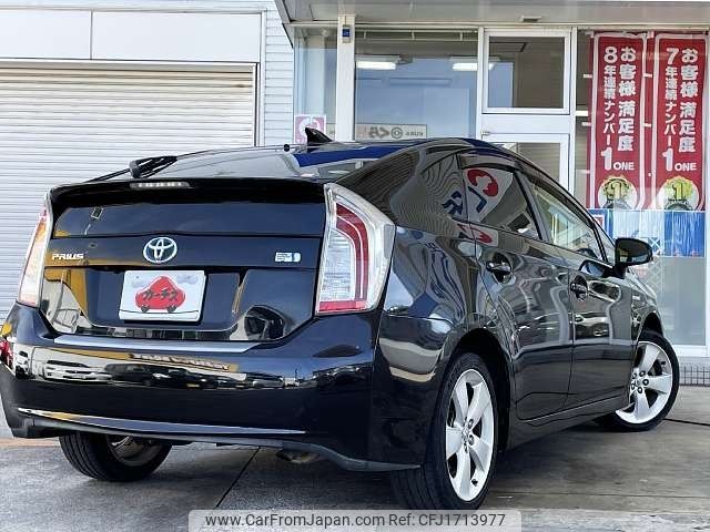 toyota prius 2014 CFJ1713977 image 2