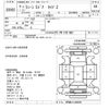nissan rasheen 1997 CFJ1778702 image 3