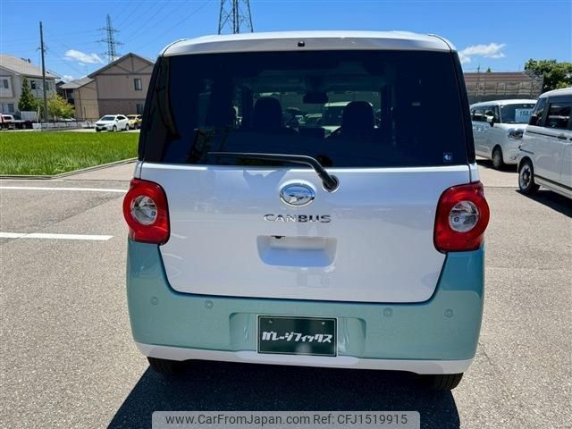 daihatsu move-canbus 2023 CFJ1519915 image 2