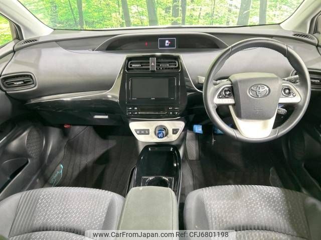 toyota prius 2018 -TOYOTA--Prius DAA-ZVW50--ZVW50-6123449---TOYOTA--Prius DAA-ZVW50--ZVW50-6123449- image 2