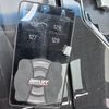 toyota crown-athlete-series 2013 CARSENSOR_JP_AU6420600235 image 23