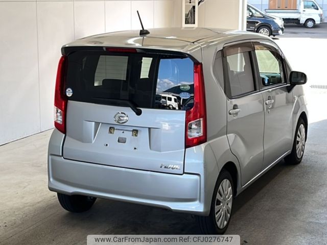 daihatsu move 2015 -DAIHATSU--Move LA150S-0052827---DAIHATSU--Move LA150S-0052827- image 2