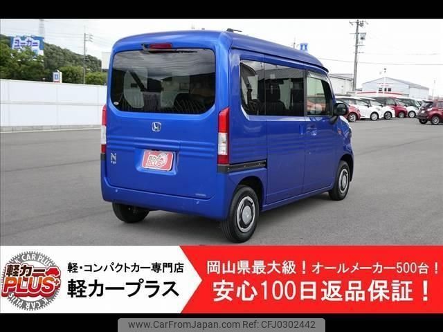 honda n-van 2022 -HONDA--N VAN JJ1--JJ1-5006013---HONDA--N VAN JJ1--JJ1-5006013- image 2