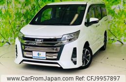 toyota noah 2020 quick_quick_3BA-ZRR85W_ZRR85-0140959