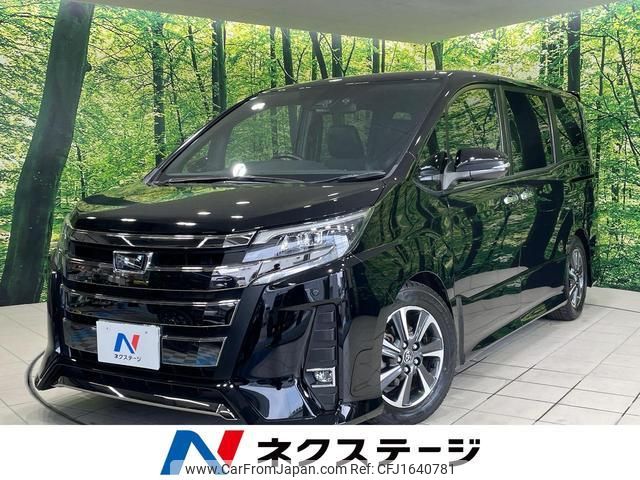 toyota noah 2018 CFJ1640781 image 1