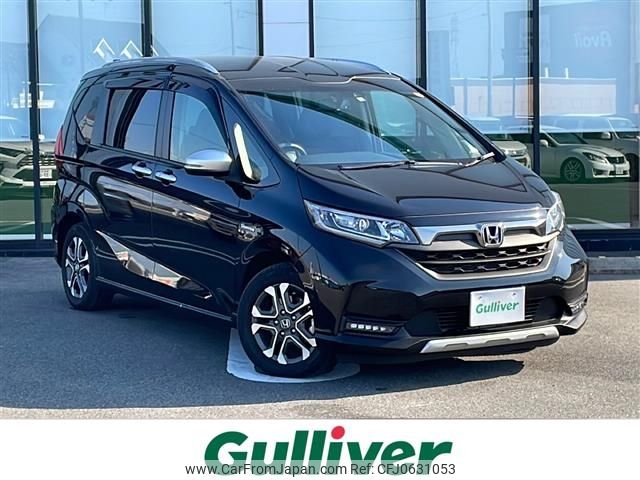 honda freed 2020 -HONDA--Freed 6AA-GB7--GB7-3116843---HONDA--Freed 6AA-GB7--GB7-3116843- image 1