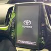 toyota prius-phv 2017 CFJ1869856 image 4