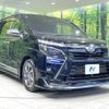 toyota voxy 2019 -TOYOTA--Voxy DBA-ZRR80W--ZRR80-0494873---TOYOTA--Voxy DBA-ZRR80W--ZRR80-0494873- image 18