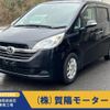 honda stepwagon 2007 -HONDA--Stepwgn RG1--RG1-1228454---HONDA--Stepwgn RG1--RG1-1228454- image 1