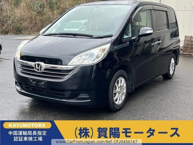 honda stepwagon 2007 -HONDA--Stepwgn RG1--RG1-1228454---HONDA--Stepwgn RG1--RG1-1228454- image 1