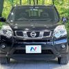 nissan x-trail 2013 -NISSAN--X-Trail DBA-NT31--NT31-317987---NISSAN--X-Trail DBA-NT31--NT31-317987- image 15