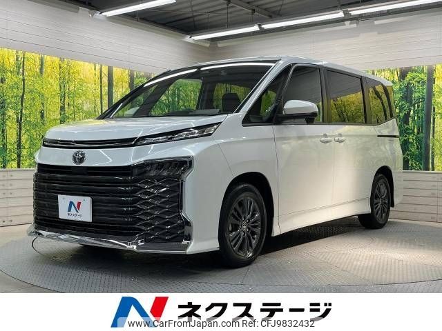 toyota voxy 2024 -TOYOTA--Voxy 6BA-MZRA90W--MZRA90-0081***---TOYOTA--Voxy 6BA-MZRA90W--MZRA90-0081***- image 1