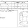 mitsubishi-fuso canter 2023 -MITSUBISHI 【愛知 999ｱ9999】--Canter 2RG-FBA60--FBA60-602465---MITSUBISHI 【愛知 999ｱ9999】--Canter 2RG-FBA60--FBA60-602465- image 3