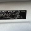 daihatsu tanto 2021 CFJ1729051 image 31