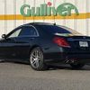 mercedes-benz s-class 2014 -MERCEDES-BENZ--Benz S Class DAA-222057--WDD2220572A033744---MERCEDES-BENZ--Benz S Class DAA-222057--WDD2220572A033744- image 15