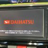 daihatsu tanto 2013 CFJ1515657 image 2