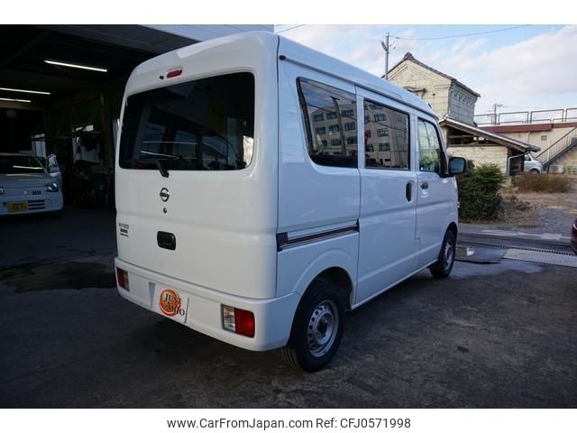 nissan clipper-van 2023 -NISSAN--Clipper Van DR17V--DR17V-640448---NISSAN--Clipper Van DR17V--DR17V-640448- image 2