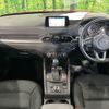mazda cx-5 2017 quick_quick_KFEP_KFEP-100416 image 2