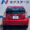 toyota prius 2014 -TOYOTA--Prius DAA-ZVW30--ZVW30-1841709---TOYOTA--Prius DAA-ZVW30--ZVW30-1841709- image 16