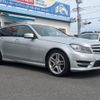 mercedes-benz c-class-station-wagon 2013 quick_quick_DBA-204248_WDD2042482G044165 image 4