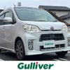 daihatsu tanto-exe 2014 -DAIHATSU--Tanto Exe DBA-L455S--L455S-0086741---DAIHATSU--Tanto Exe DBA-L455S--L455S-0086741- image 1